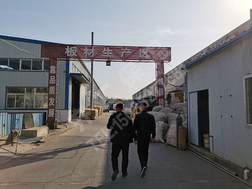 巖棉保溫板,節能環保的建筑材料 巖棉保溫板,節能環保的建筑材料