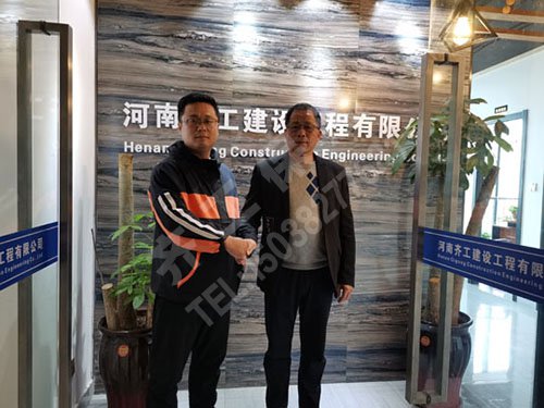 詳解擠塑板的外墻內保溫系統