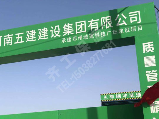 保溫泡沫板需要進(jìn)行保溫的場(chǎng)合 保溫泡沫板需要進(jìn)行保溫的場(chǎng)合