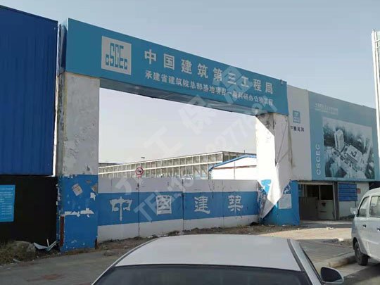 擠塑板廠介紹擠塑板核心參數(shù) 擠塑板廠介紹擠塑板核心參數(shù)