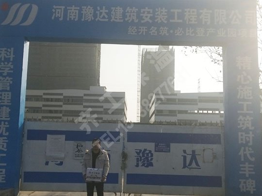 水泥發泡板嚴重的價格極端 水泥發泡板嚴重的價格極端