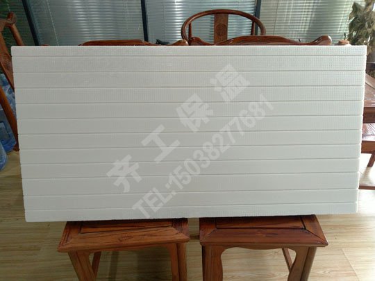 A級防火保溫板的指標(biāo)規(guī)則 A級防火保溫板的指標(biāo)規(guī)則