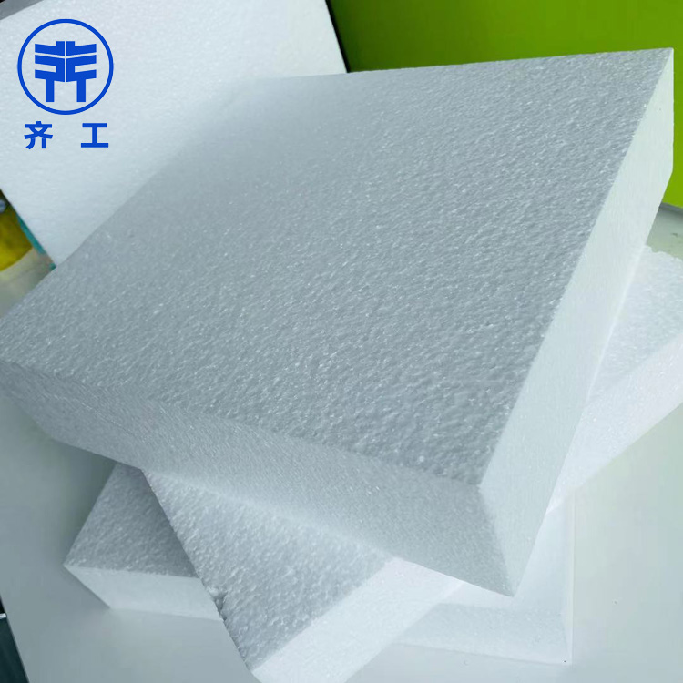 離我很近的泡沫廠 離我很近的泡沫廠