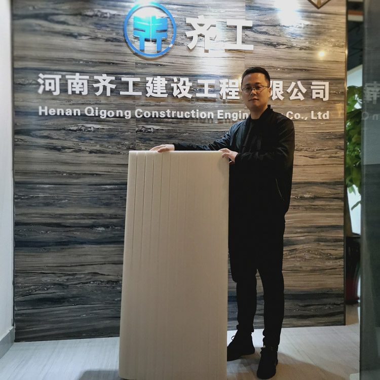 XPS擠塑板廠家 XPS擠塑板廠家