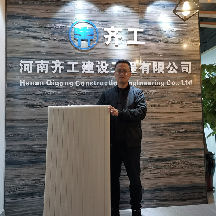 對擠塑板外墻外保溫系統(tǒng)的使用功能要求 對擠塑板外墻外保溫系統(tǒng)的使用功能要求