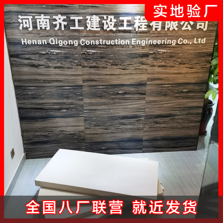 節能建筑設計方法極其技術措施