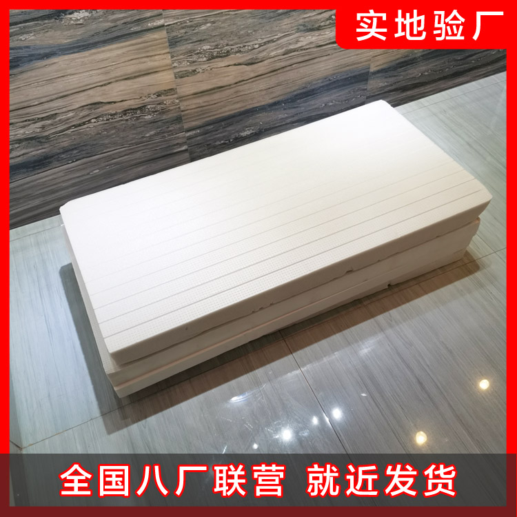 如何避免齊工擠塑板出現損傷 如何避免齊工擠塑板出現損傷