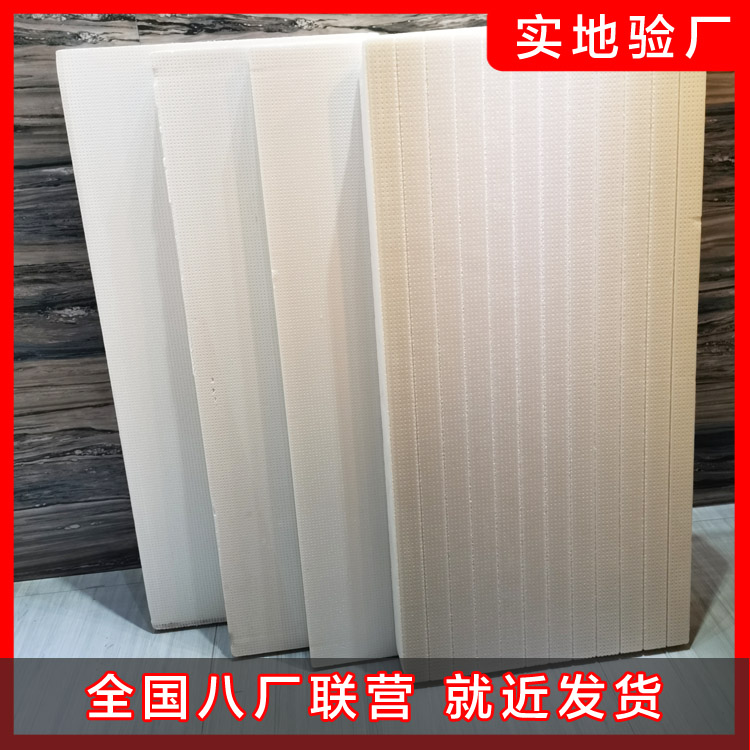 二氧化碳擠塑板和普通擠塑板的區別是什么