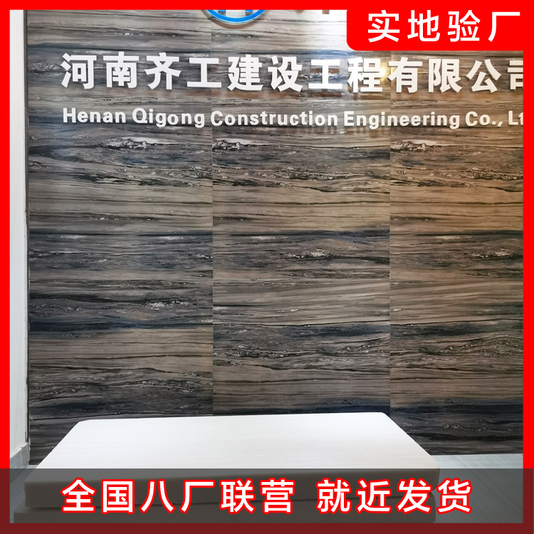 巖棉板使的性能優(yōu)勢是什么 巖棉板使的性能優(yōu)勢是什么